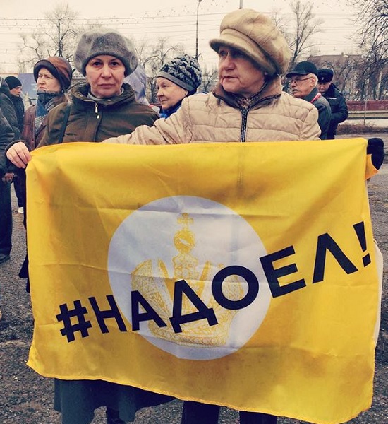 17 ����� 2019. ������
March 17, 2019. Meeting