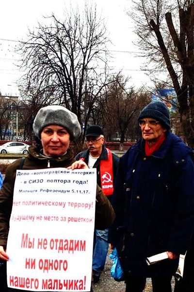 17 ����� 2019. ������
March 17, 2019. Meeting