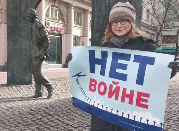 23 ����� 2019. ����� � ��������� ����� �������
March 23, 2019. The picket in support of Oleg Sentsov
