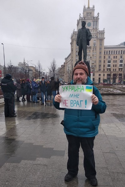 24 ����� 2019. ����� � ��������� ����� �������
March 24, 2019. The picket in support of Oleg Sentsov