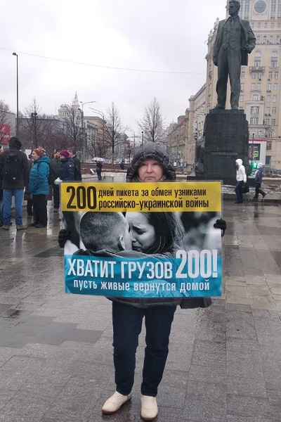 24 ����� 2019. ����� � ��������� ����� �������
March 24, 2019. The picket in support of Oleg Sentsov