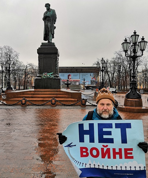 24 ����� 2019. ����� � ��������� ����� �������
March 24, 2019. The picket in support of Oleg Sentsov