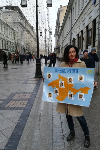 24 ����� 2019. ����� � ��������� ����� �������
March 24, 2019. The picket in support of Oleg Sentsov