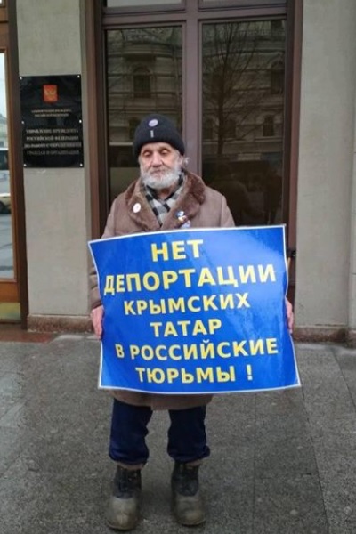 25 - 29 ����� 2019. ����� � ��������� ����� �������
March 25 - 29, 2019. The picket in support of Oleg Sentsov