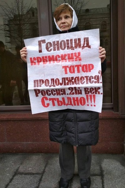 25 - 29 ����� 2019. ����� � ��������� ����� �������
March 25 - 29, 2019. The picket in support of Oleg Sentsov
