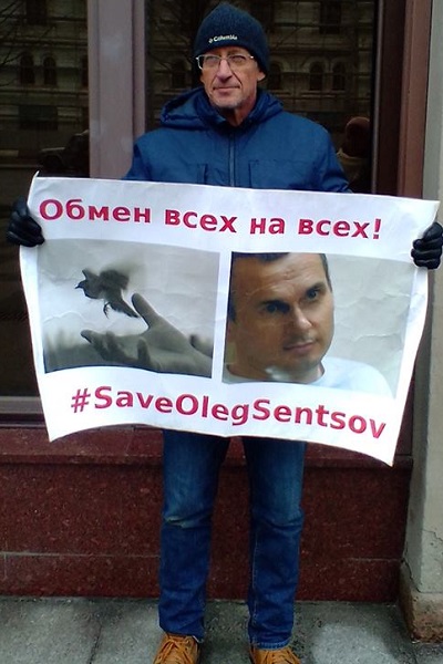 25 - 29 ����� 2019. ����� � ��������� ����� �������
March 25 - 29, 2019. The picket in support of Oleg Sentsov