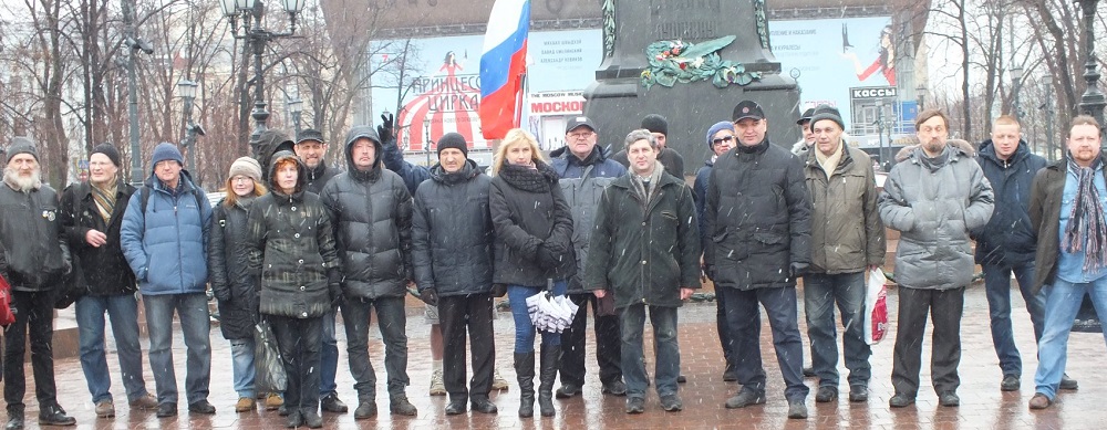 24 ����� 2019. �������� ���������
March 24, 2019. The opposition walks
