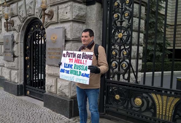 27 ����� 2019. �����
March 27, 2019. The picket