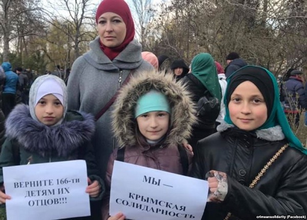 28 ����� 2019. � ��������� ����������������
March 28, 2019. In support of political prisoners