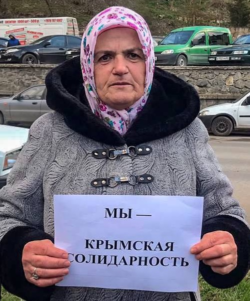 28 ����� 2019. � ��������� ����������������
March 28, 2019. In support of political prisoners