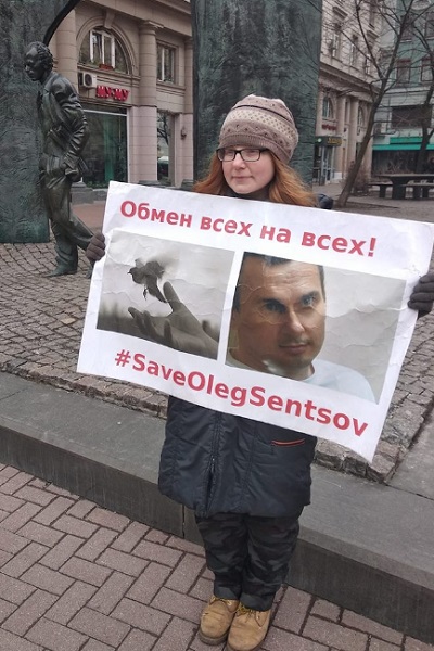 30 ����� 2019. ����� � ��������� ����� �������
March 30, 2019. The picket in support of Oleg Sentsov