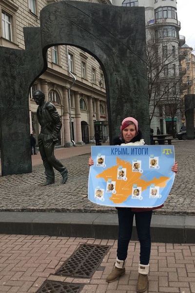 30 ����� 2019. ����� � ��������� ����� �������
March 30, 2019. The picket in support of Oleg Sentsov