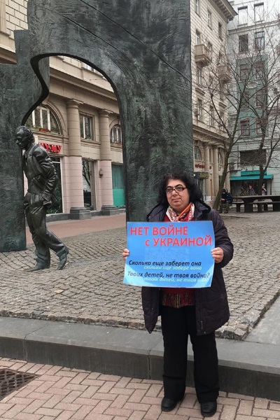 30 ����� 2019. ����� � ��������� ����� �������
March 30, 2019. The picket in support of Oleg Sentsov