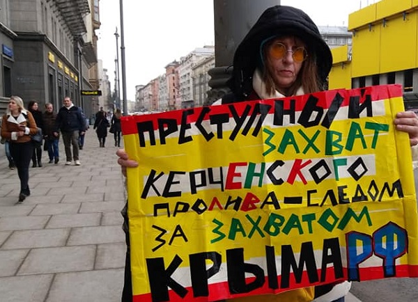 30 ����� 2019. ���������-30
March 30, 2019. Strategy-30