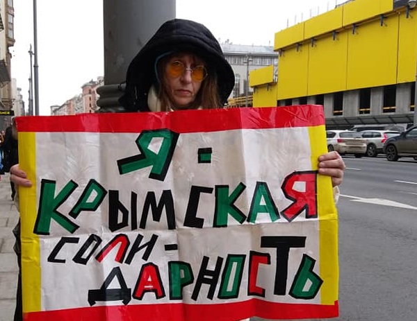 30 ����� 2019. ���������-30
March 30, 2019. Strategy-30