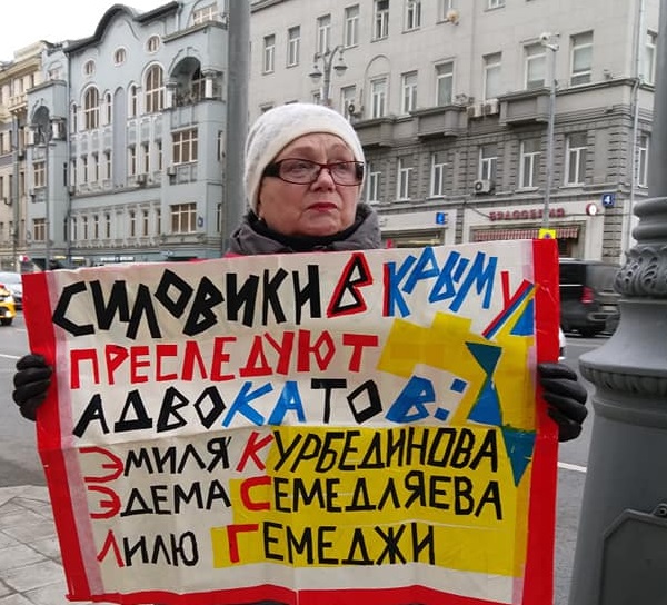 30 ����� 2019. ���������-30
March 30, 2019. Strategy-30