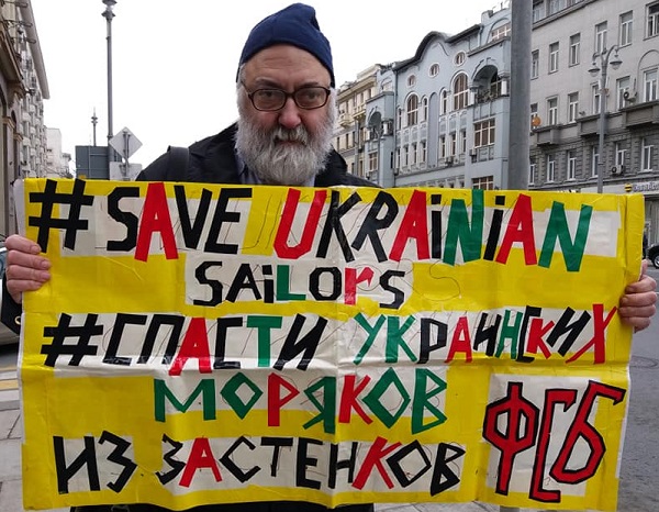 30 ����� 2019. ���������-30
March 30, 2019. Strategy-30