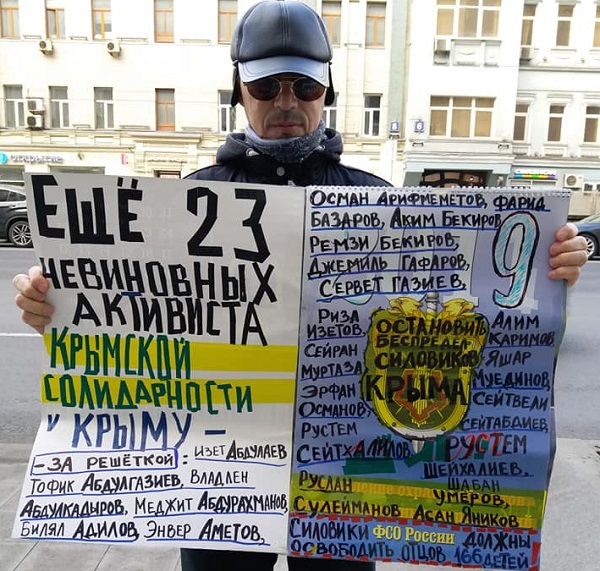 30 ����� 2019. ���������-30
March 30, 2019. Strategy-30