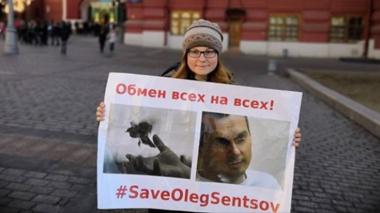 31 ����� 2019. ����� � ��������� ����� �������
March 31, 2019. The picket in support of Oleg Sentsov