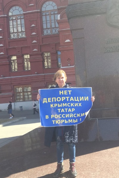 31 ����� 2019. ����� � ��������� ����� �������
March 31, 2019. The picket in support of Oleg Sentsov