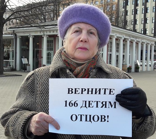 31 ����� 2019. � ��������� �������� ������������
March 31, 2019. In support of Crimean solidarity