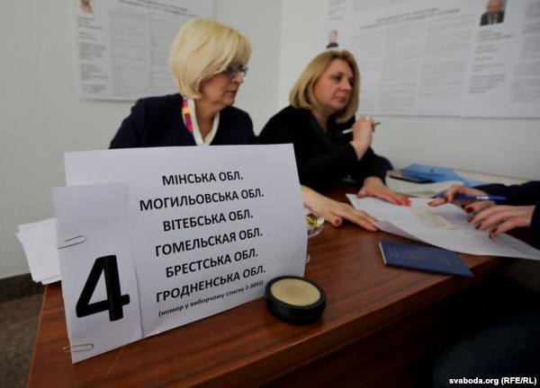 31 ����� 2019. ������ ���������� �������
March 31, 2019. Presidential elections of Ukraine