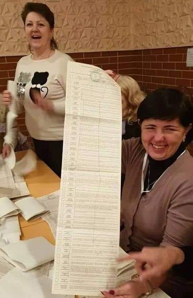 31 ����� 2019. ������ ���������� �������
March 31, 2019. Presidential elections of Ukraine