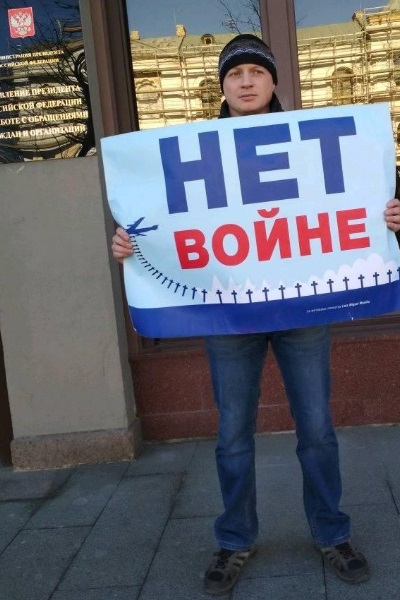 1 - 5 ������ 2019. ����� � ��������� ����� �������
April 1 - 5, 2019. The picket in support of Oleg Sentsov