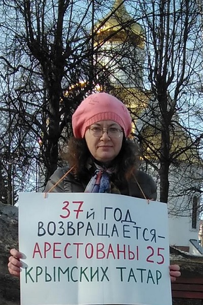 4 ������ 2019. ������
April 4, 2019. The pickets