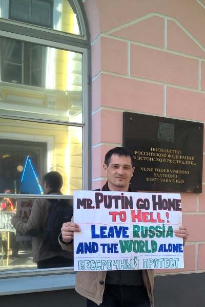 4 ������ 2019. �����
April 4, 2019. The picket