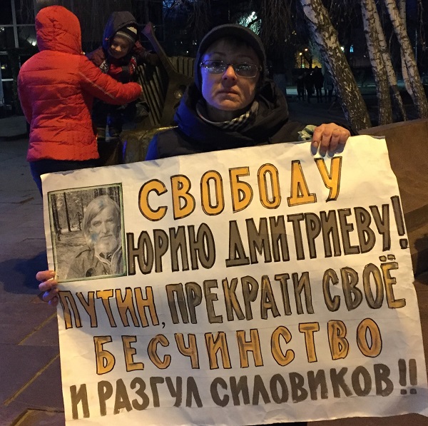 2 ������ 2019. �����