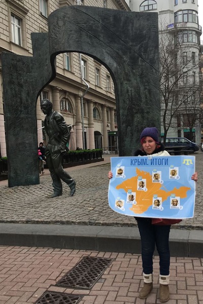 6 ������ 2019. ����� � ��������� ����� �������
April 6, 2019. The picket in support of Oleg Sentsov