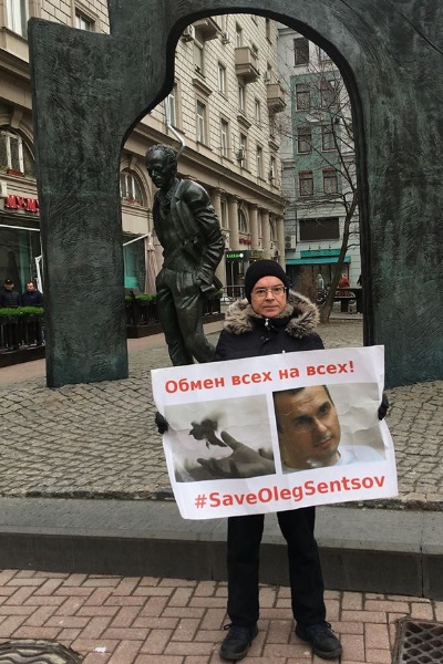 6 ������ 2019. ����� � ��������� ����� �������
April 6, 2019. The picket in support of Oleg Sentsov