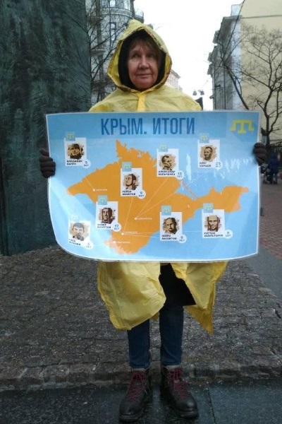 6 ������ 2019. ����� � ��������� ����� �������
April 6, 2019. The picket in support of Oleg Sentsov