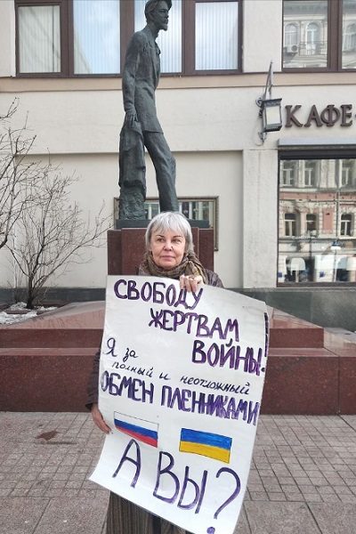 7 ������ 2019. ����� � ��������� ����� �������
April 7, 2019. The picket in support of Oleg Sentsov