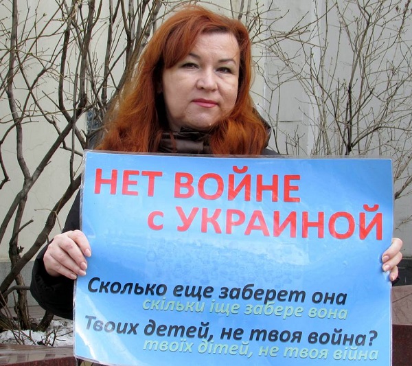 7 ������ 2019. ����� � ��������� ����� �������
April 7, 2019. The picket in support of Oleg Sentsov