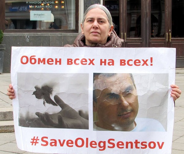 7 ������ 2019. ����� � ��������� ����� �������
April 7, 2019. The picket in support of Oleg Sentsov