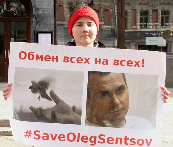 7 ������ 2019. ����� � ��������� ����� �������
April 7, 2019. The picket in support of Oleg Sentsov