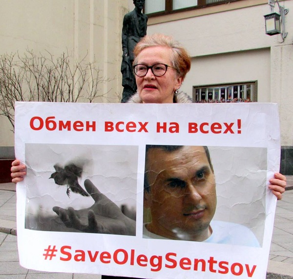 7 ������ 2019. ����� � ��������� ����� �������
April 7, 2019. The picket in support of Oleg Sentsov