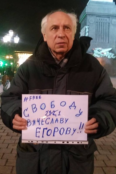 6 ������ 2019. ���������-6
April 6, 2019. Strategy-6