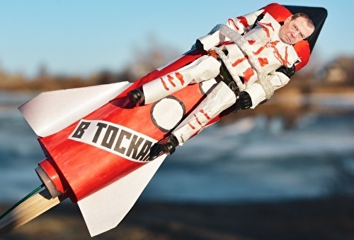 12 ������ 2019. ���� ������������
April 12, 2019. Day of astronautics