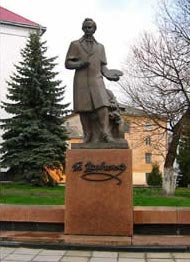 �������� �������� � ������
Monument to Taras G. Shevchenko in Brody