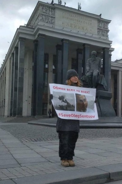 13 ������ 2019. ����� � ��������� ����� �������
April 13, 2019. The picket in support of Oleg Sentsov