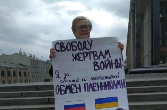 13 ������ 2019. ����� � ��������� ����� �������
April 13, 2019. The picket in support of Oleg Sentsov