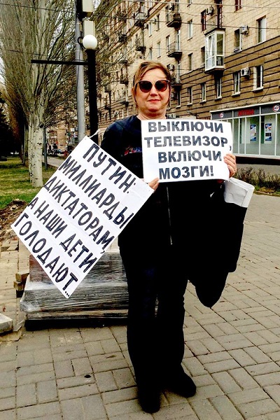 13 ������ 2019. ������
April 13, 2019. The pickets