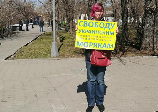 17 ������ 2019. ��� ��� ����������� ��������
April 17, 2019. The trial of Ukrainian seamen