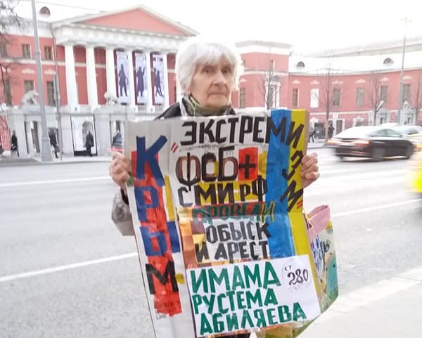 18 ������ 2019. ���������-18
April 18, 2019. Strategy-18