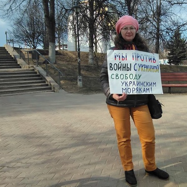 18 ������ 2019. ������
April 18, 2019. The pickets