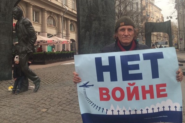 20 ������ 2019. ����� � ��������� ����� �������
April 20, 2019. The picket in support of Oleg Sentsov