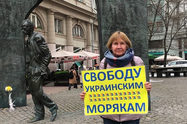 20 ������ 2019. ����� � ��������� ����� �������
April 20, 2019. The picket in support of Oleg Sentsov